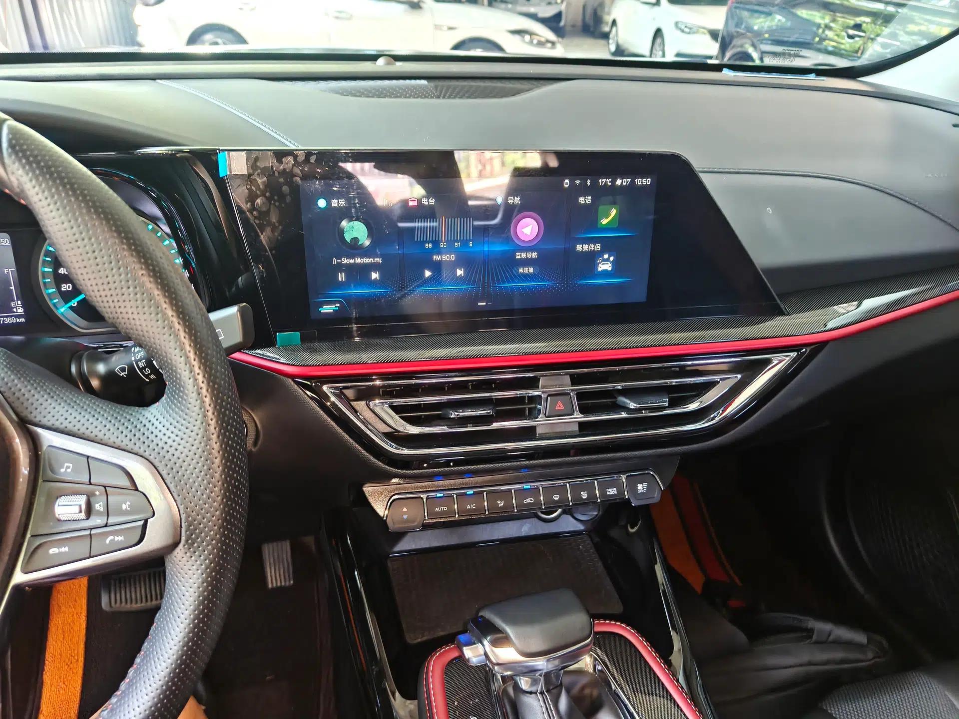 CHANGAN OSHAN X5 2023 Enjoy Edition 1.5T DCT Luxury Model — миниатюра 15