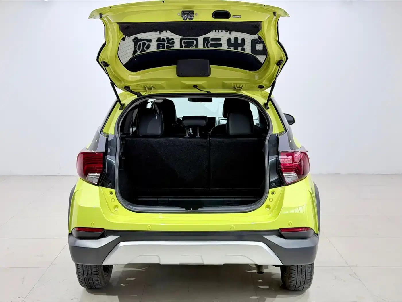YARiS L 2021 Model YARiS X 1.5L CVT Luxury Edition — миниатюра 14