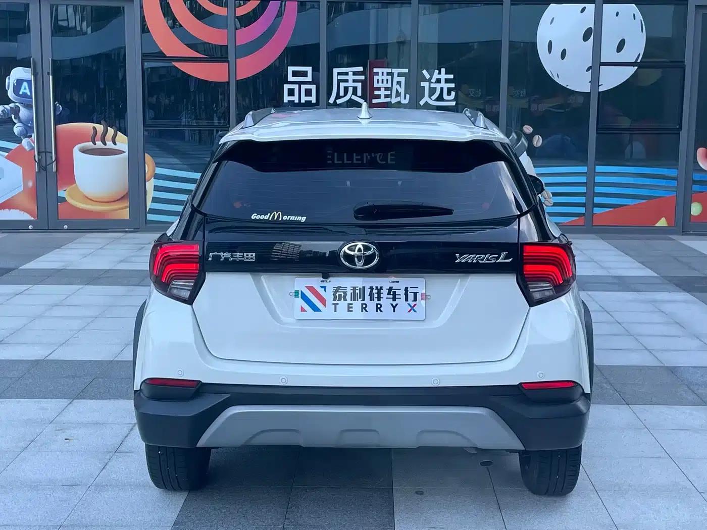 YARiS L 2022 Model YARiS X 1.5L CVT Luxury PLUS Edition — миниатюра 8