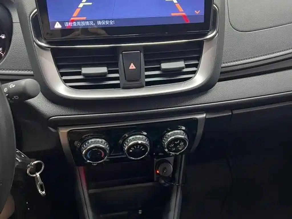 YARiS L 2022 Model YARiS X 1.5L CVT Leading PLUS Edition — миниатюра 13