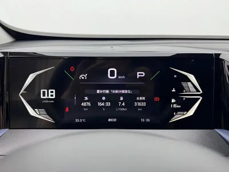 Trumpchi GS3 2023 Speed 270T Smart Edition — миниатюра 15