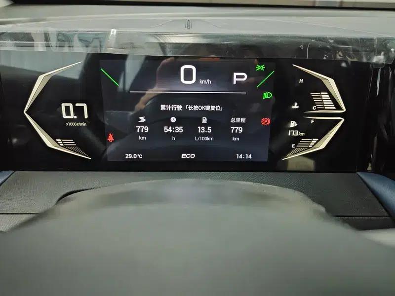 Trumpchi GS3 2023 Speed 270T Enjoy Edition — миниатюра 15