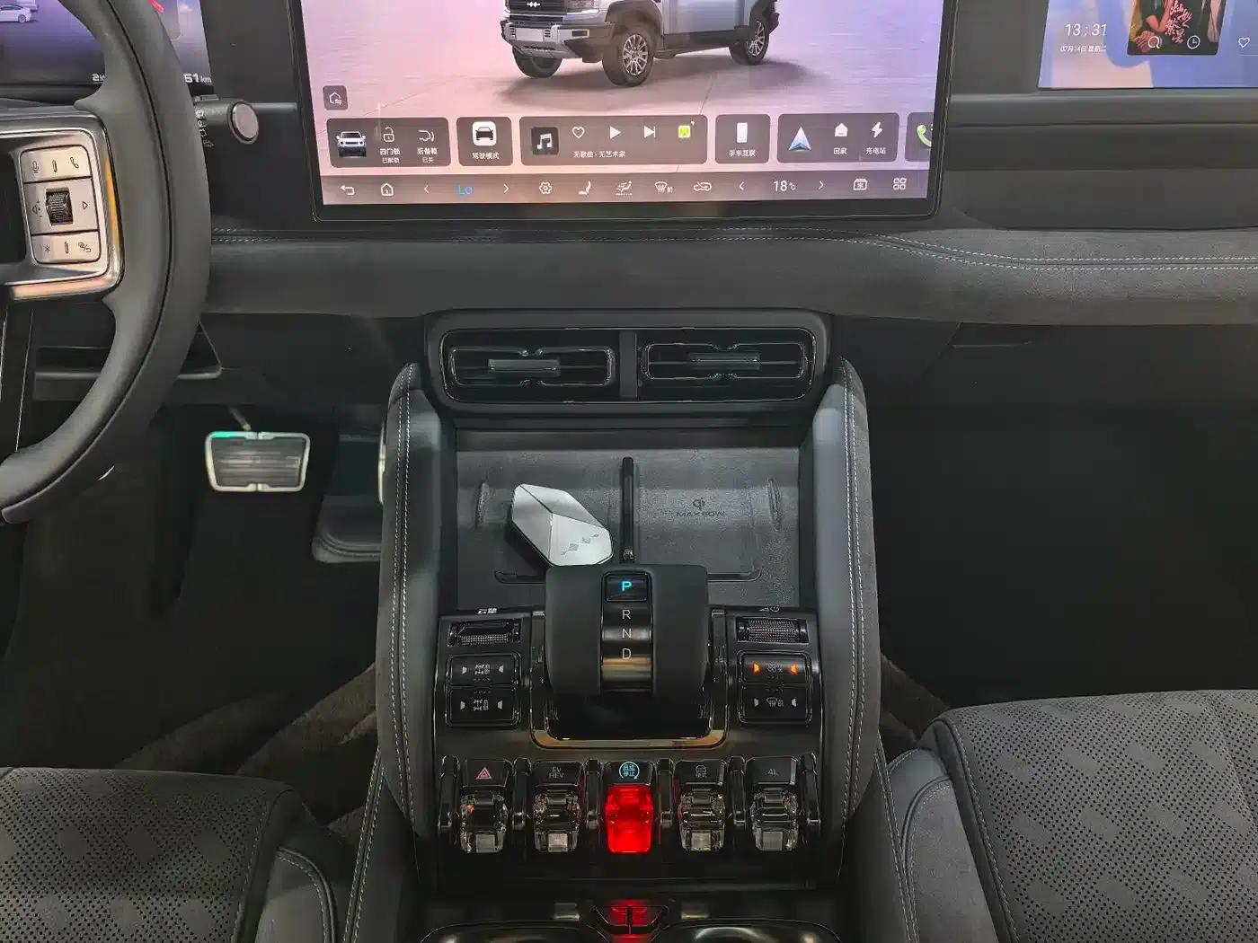 Leopard 5 2023 Yunlian Flagship Edition — миниатюра 7