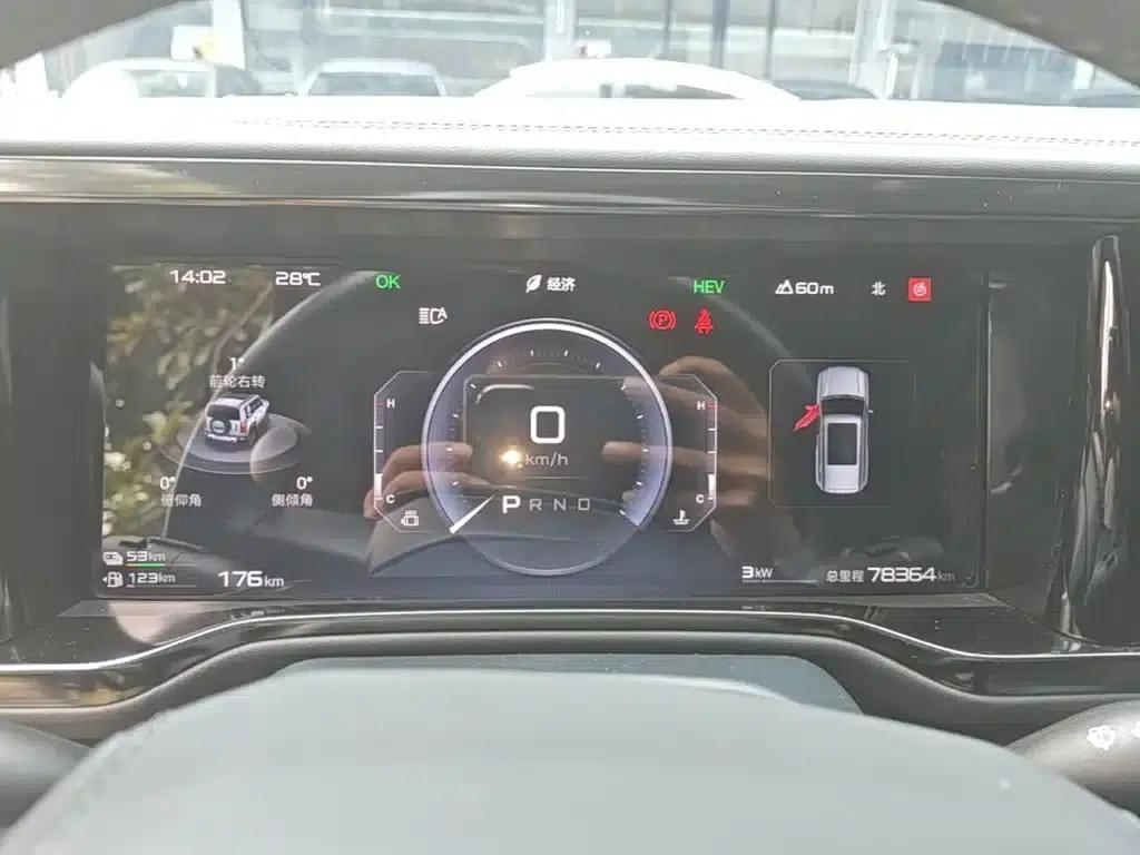 Leopard 5 2023 Navigator Edition — миниатюра 12