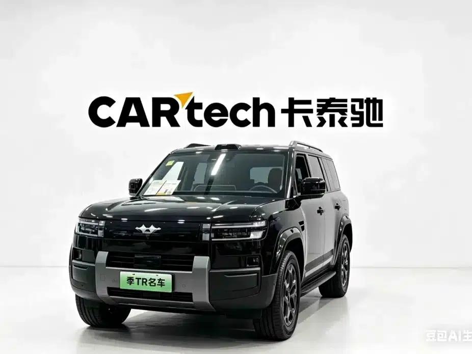 Titanium 7 2025 Model 190KM 4WD Ultra Edition — миниатюра 6