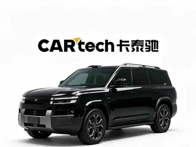 Titanium 7 2025 Model 190KM 4WD Ultra Edition