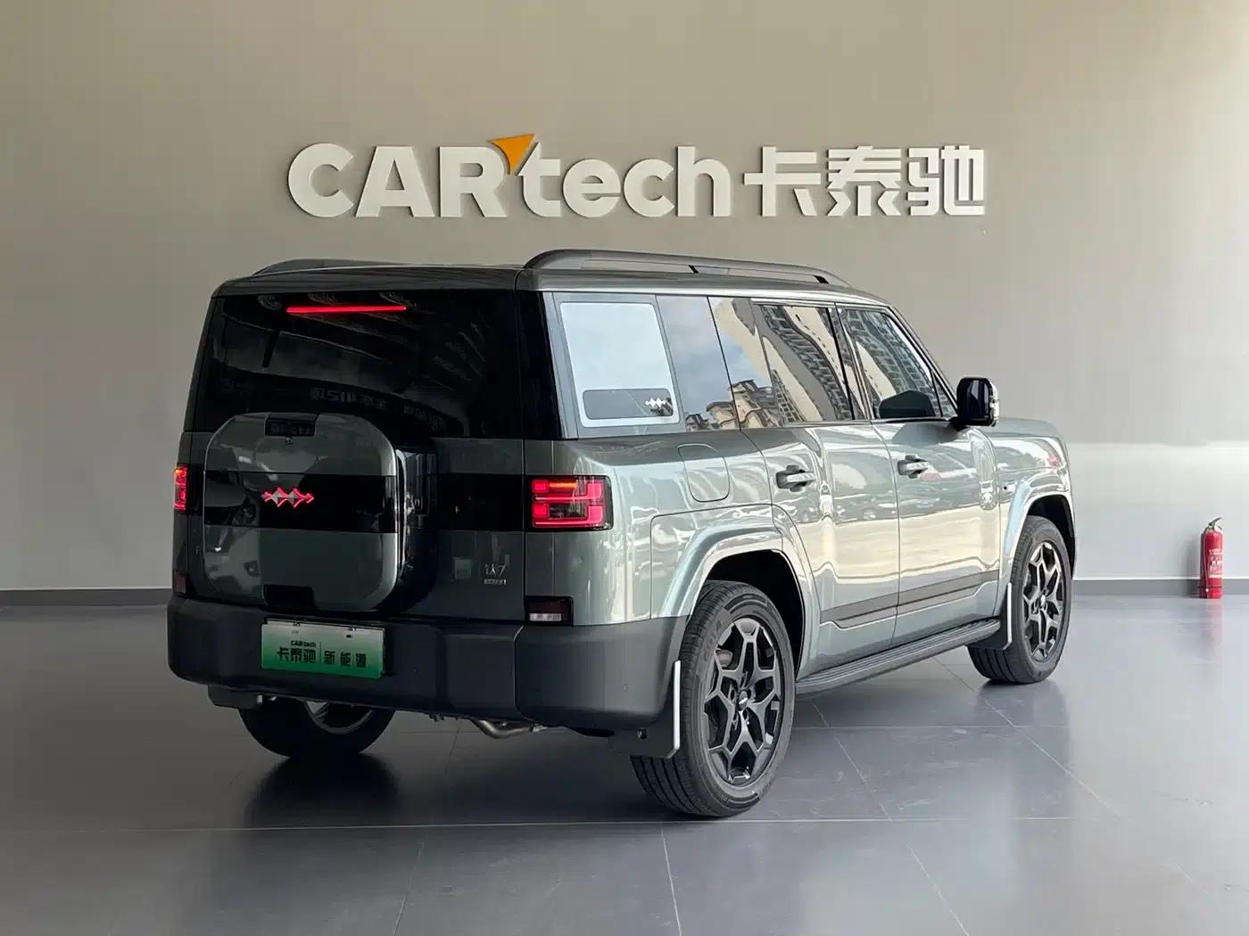 Titanium 7 2025 Model 190KM 4WD Ultra Edition — миниатюра 4