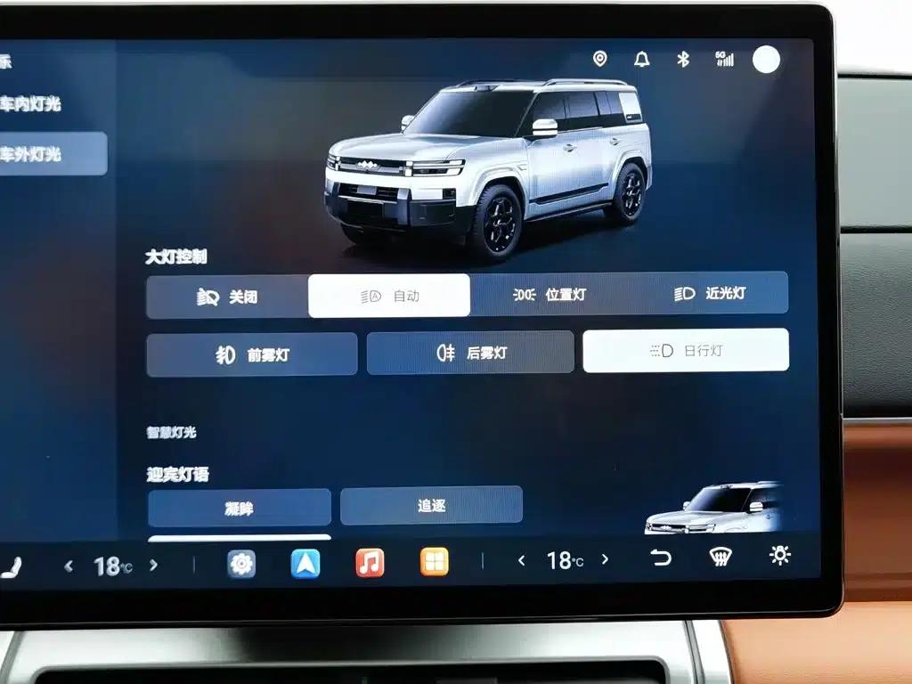 Titanium 7 2025 Model 190KM 4WD Ultra Edition — миниатюра 21