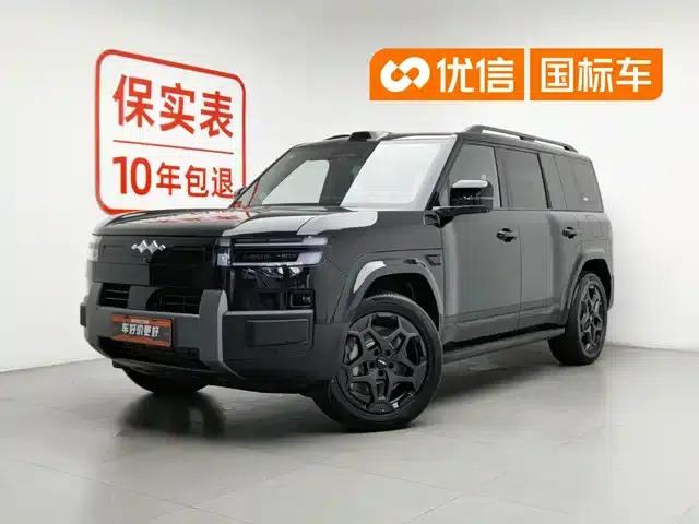 Titanium 7 2025 Model 190KM 4WD Ultra Edition