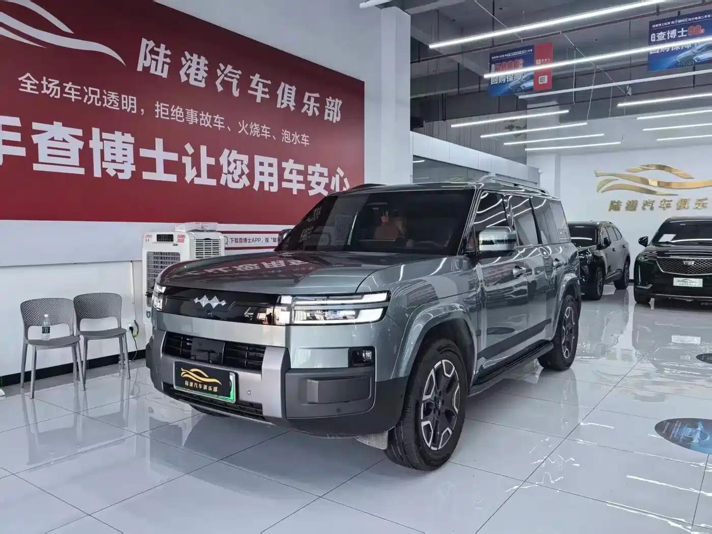 Titanium 7 2025 190KM AWD Max Edition — миниатюра 1