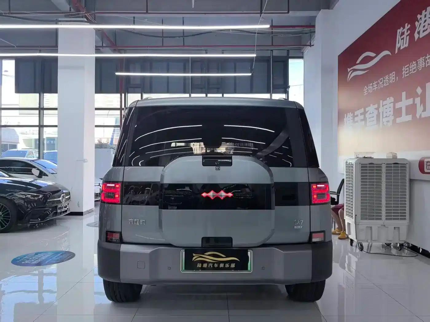 Titanium 7 2025 190KM AWD Max Edition — миниатюра 14