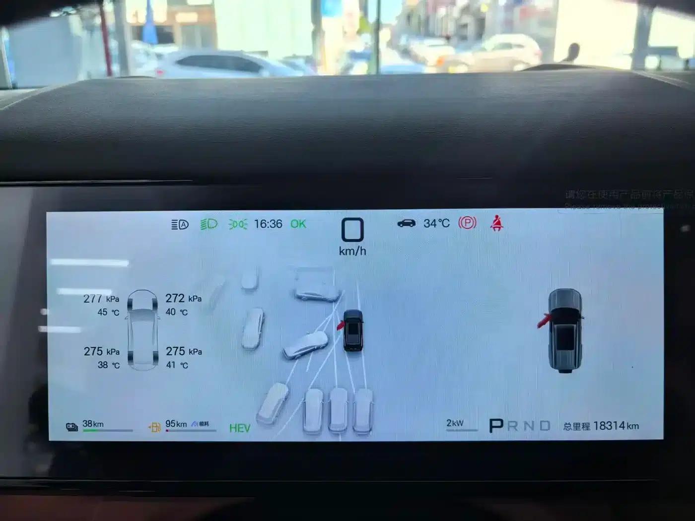 Titanium 7 2025 190KM AWD Max Edition — миниатюра 5