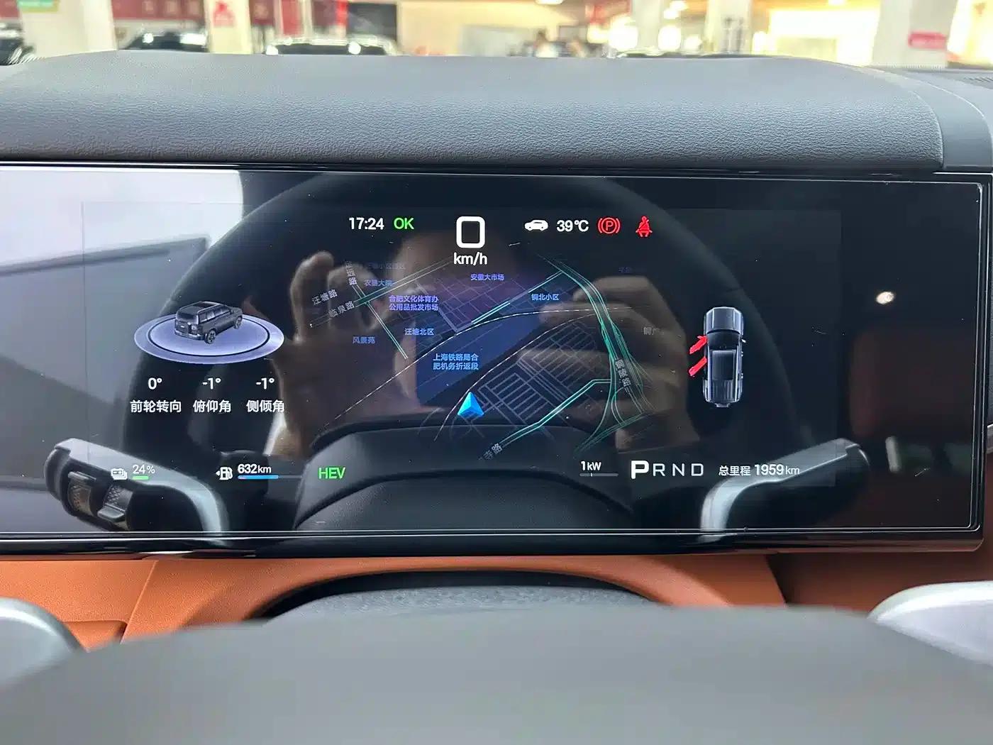 Titanium 7 2025 Model 190KM 4WD Ultra Edition — миниатюра 9