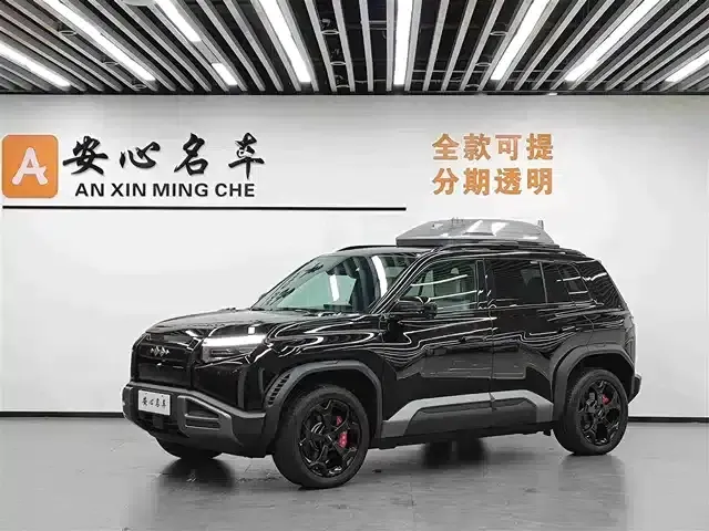 Titanium 3 2025 Model 501KM AWD Drone Edition