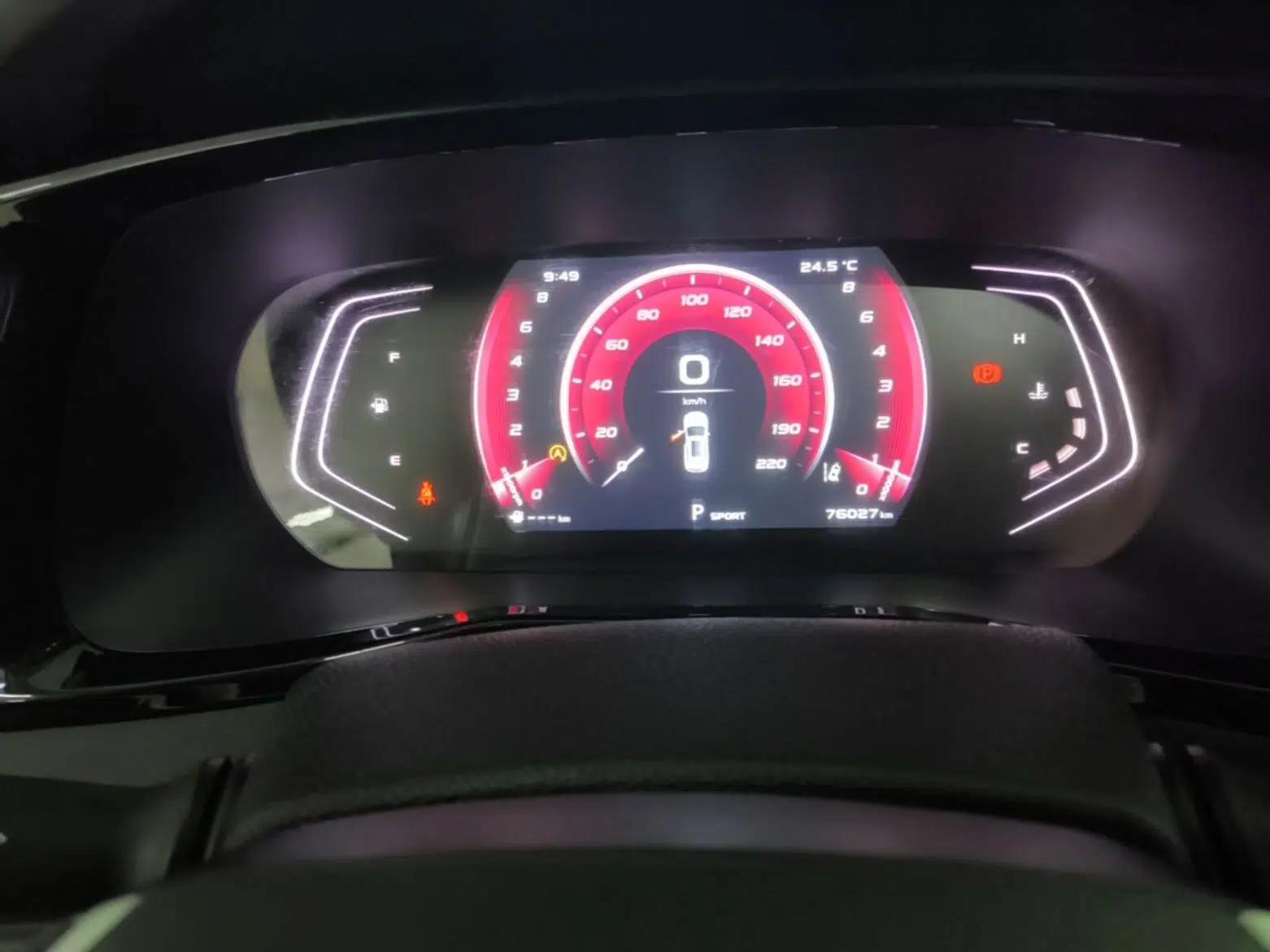 CHANGAN OSHAN X7 PLUS 2022 1.5T Blue Whale Edition Automatic Prestige Version — миниатюра 14