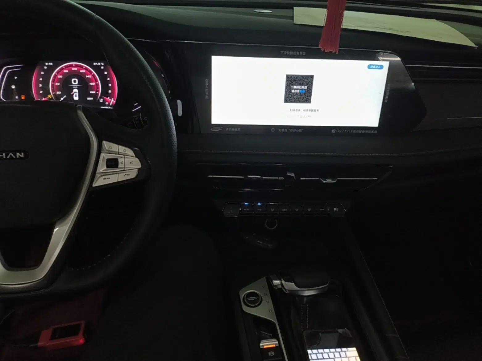 CHANGAN OSHAN X7 PLUS 2022 1.5T Blue Whale Edition Automatic Prestige Version — миниатюра 15