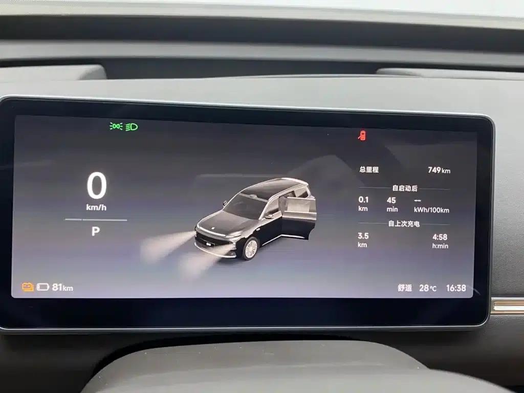 Leapmotor D19 2026 Pure Electric 720 Smart Edition (Six Seats) — миниатюра 15