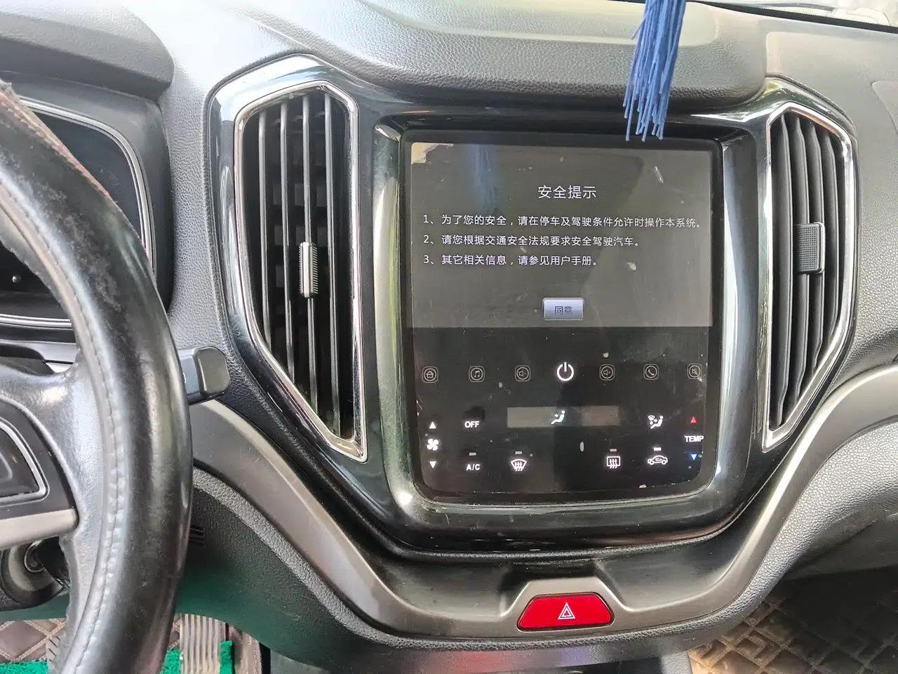 CHANGAN OSHAN CX70 2016 1.6L Manual Luxury Model — миниатюра 13