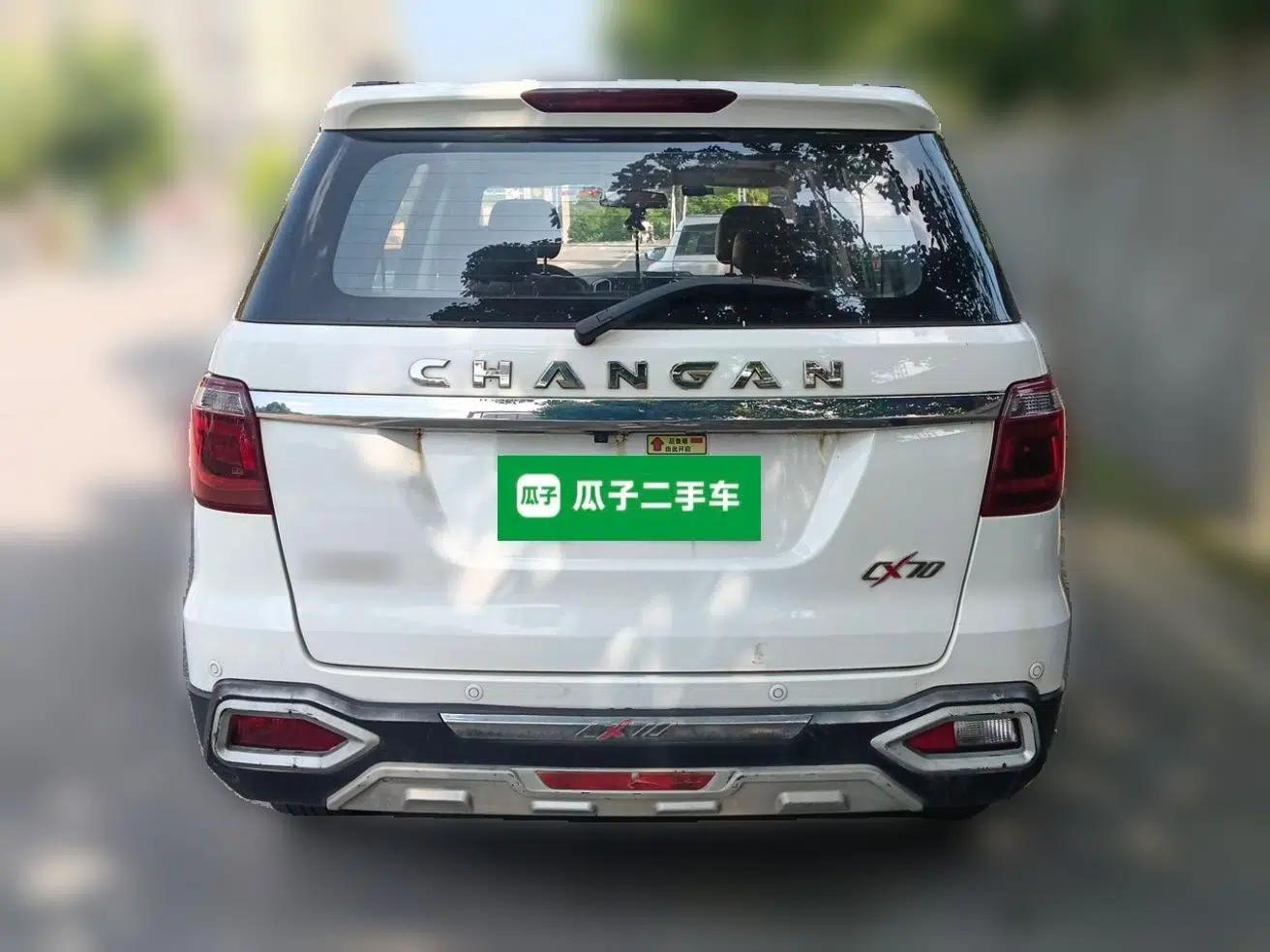 CHANGAN OSHAN CX70 2016 1.6L Manual Luxury Model — миниатюра 5
