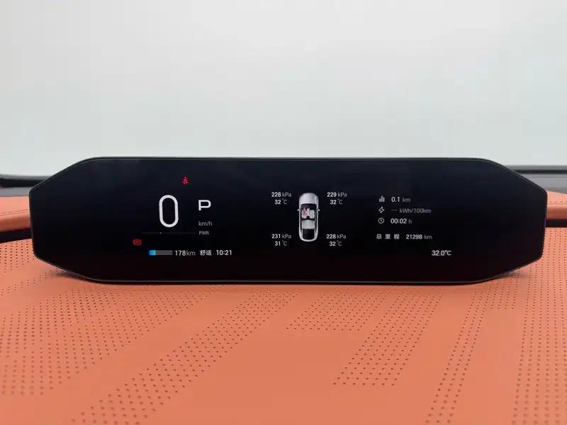 Haobo HT 2024 670 High-End Intelligent Driving Edition Ternary Lithium — миниатюра 15