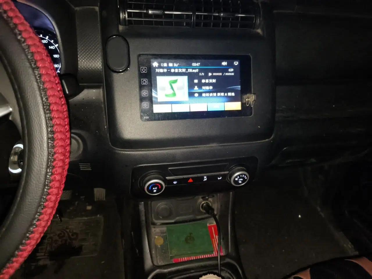 CHANGAN OSHAN X70A 2020 1.5L Manual Standard Edition — миниатюра 13