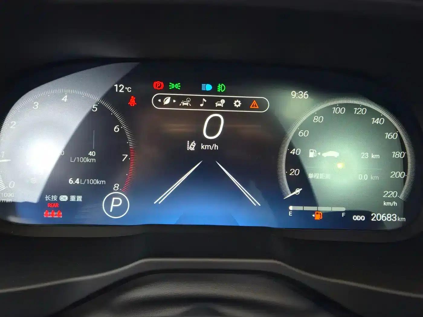 2024 Toyota RAV4 2.0L CVT 2WD Luxury PLUS Edition — миниатюра 17
