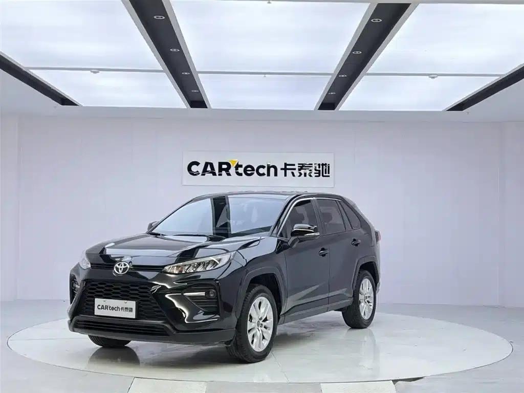 2022 Toyota RAV4 2.0L CVT 2WD Leading Edition — миниатюра 1
