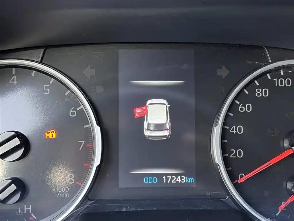 2022 Toyota RAV4 2.0L CVT 2WD Leading Edition — миниатюра 13
