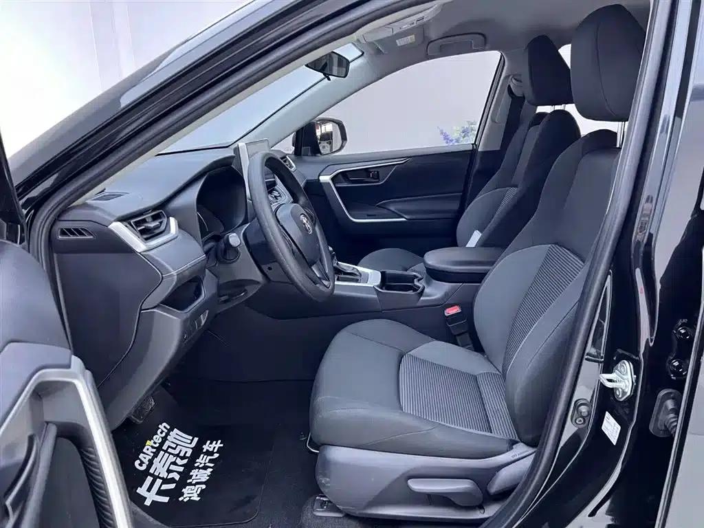 2022 Toyota RAV4 2.0L CVT 2WD Leading Edition — миниатюра 15