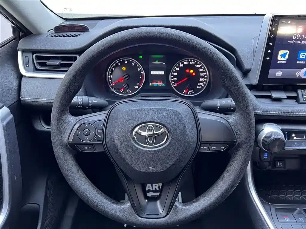 2022 Toyota RAV4 2.0L CVT 2WD Leading Edition — миниатюра 22