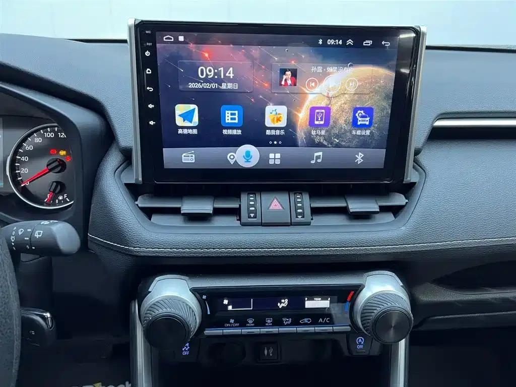 2022 Toyota RAV4 2.0L CVT 2WD Leading Edition — миниатюра 23