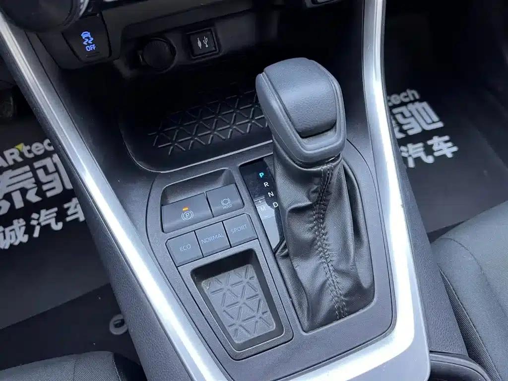 2022 Toyota RAV4 2.0L CVT 2WD Leading Edition — миниатюра 24