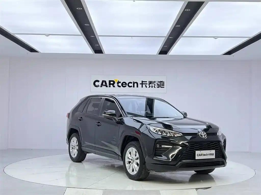 2022 Toyota RAV4 2.0L CVT 2WD Leading Edition — миниатюра 7