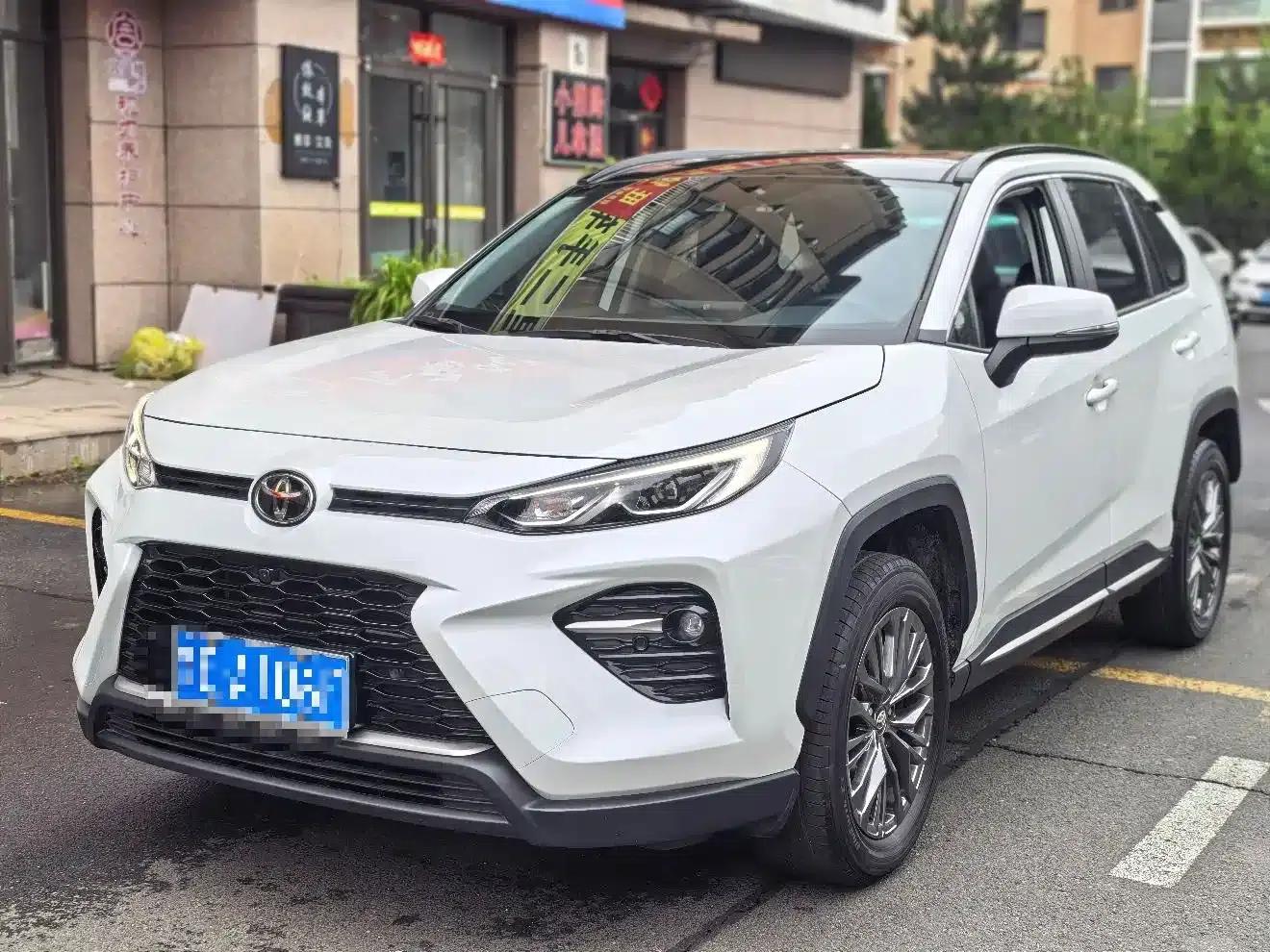 Highlander 2023 2.0L CVT 2WD Luxury PLUS Edition — миниатюра 1