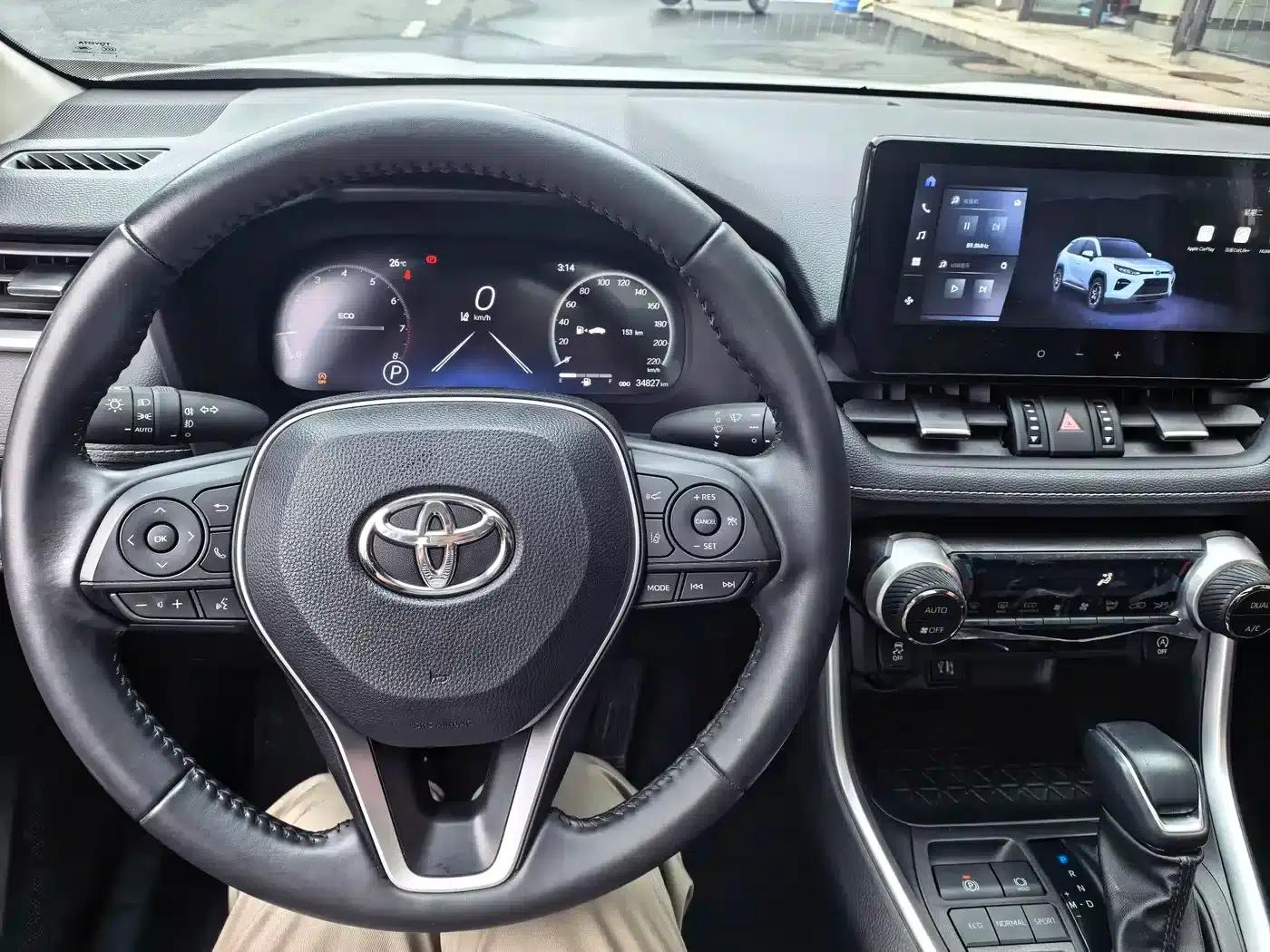 Highlander 2023 2.0L CVT 2WD Luxury PLUS Edition — миниатюра 4