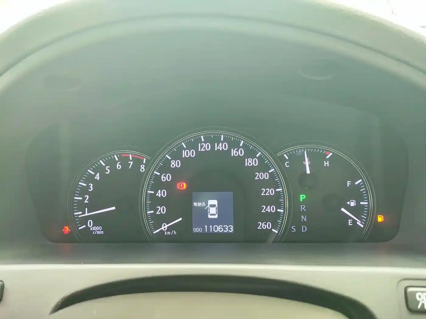 Crown 2010 2.5L Royal Leather Sunroof Navigation Edition — миниатюра 19