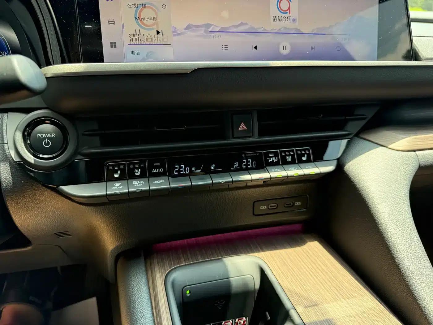 2024 Crown Imported Model 2.5L Supreme Edition — миниатюра 13