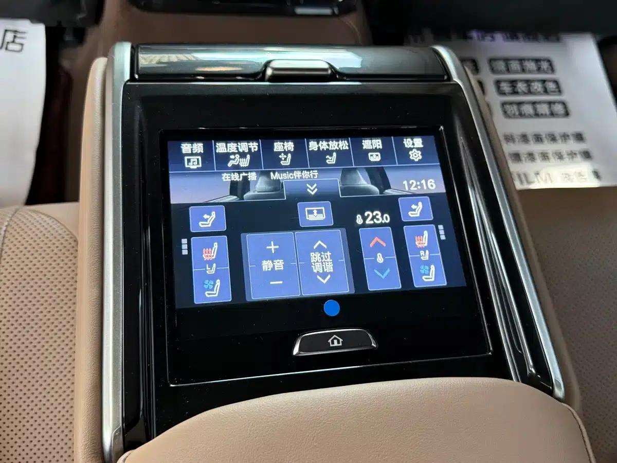 2024 Crown Imported Model 2.5L Supreme Edition — миниатюра 10