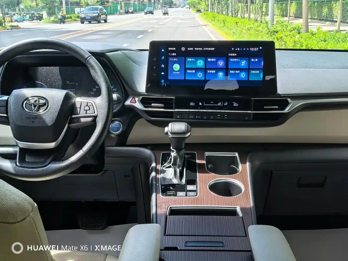 2022 Grevia 2.5L Hybrid Premium Edition — миниатюра 12