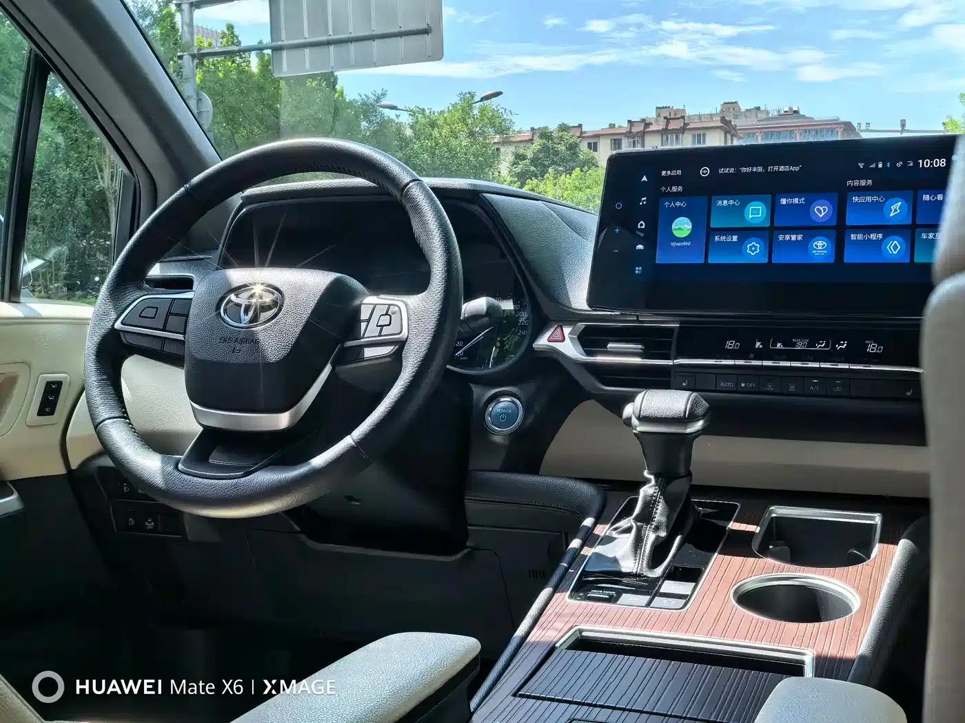 2022 Grevia 2.5L Hybrid Premium Edition — миниатюра 13
