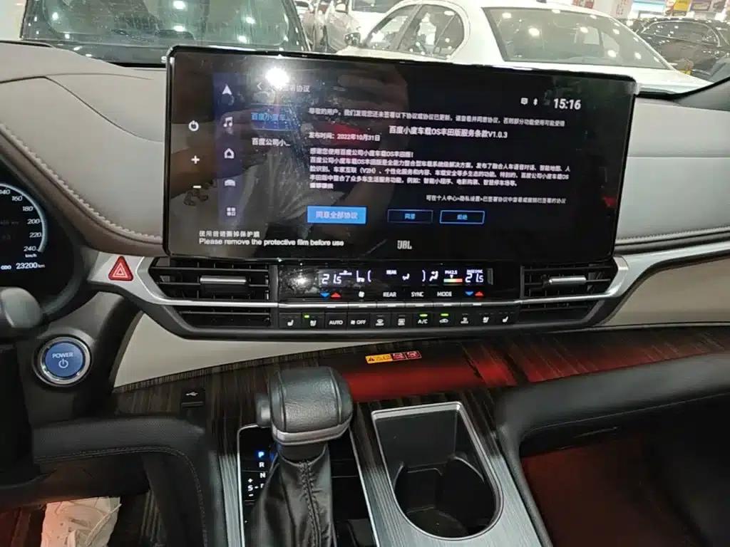 2023 Grevia 2.5L Hybrid Flagship VIP Edition — миниатюра 13