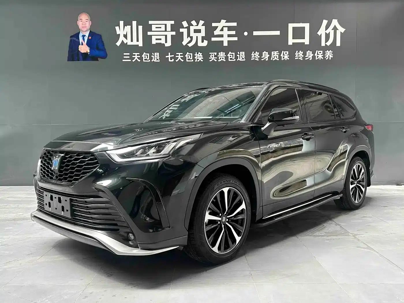 Crown Land Cruiser 2021 2.5L HEV 4WD Luxury Edition — миниатюра 1