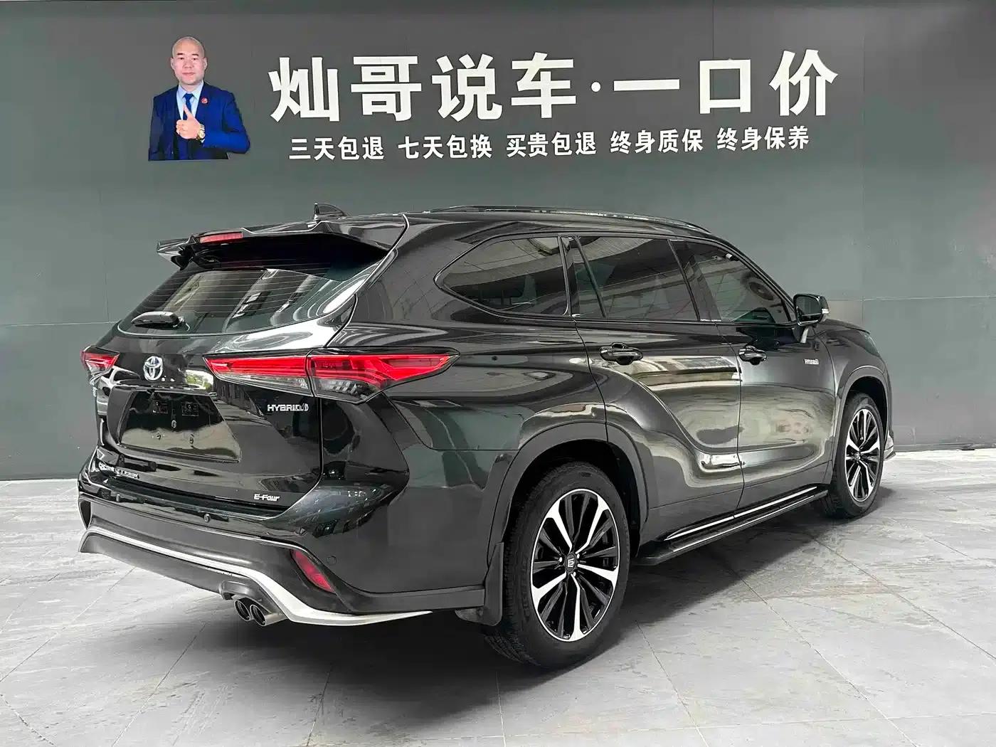 Crown Land Cruiser 2021 2.5L HEV 4WD Luxury Edition — миниатюра 3