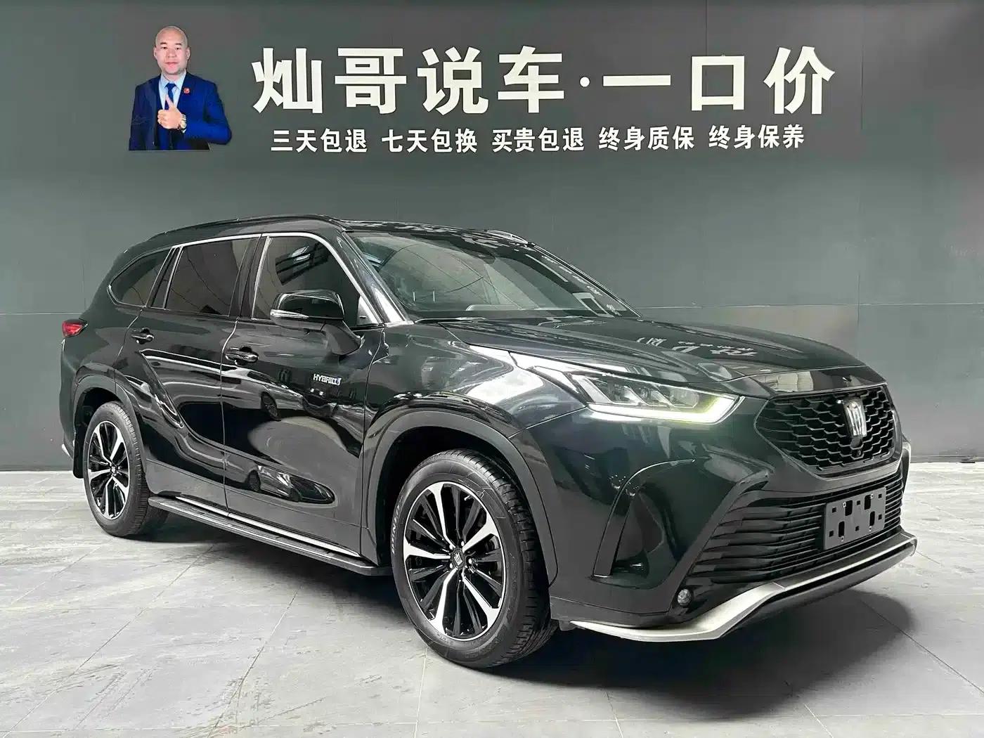 Crown Land Cruiser 2021 2.5L HEV 4WD Luxury Edition — миниатюра 9