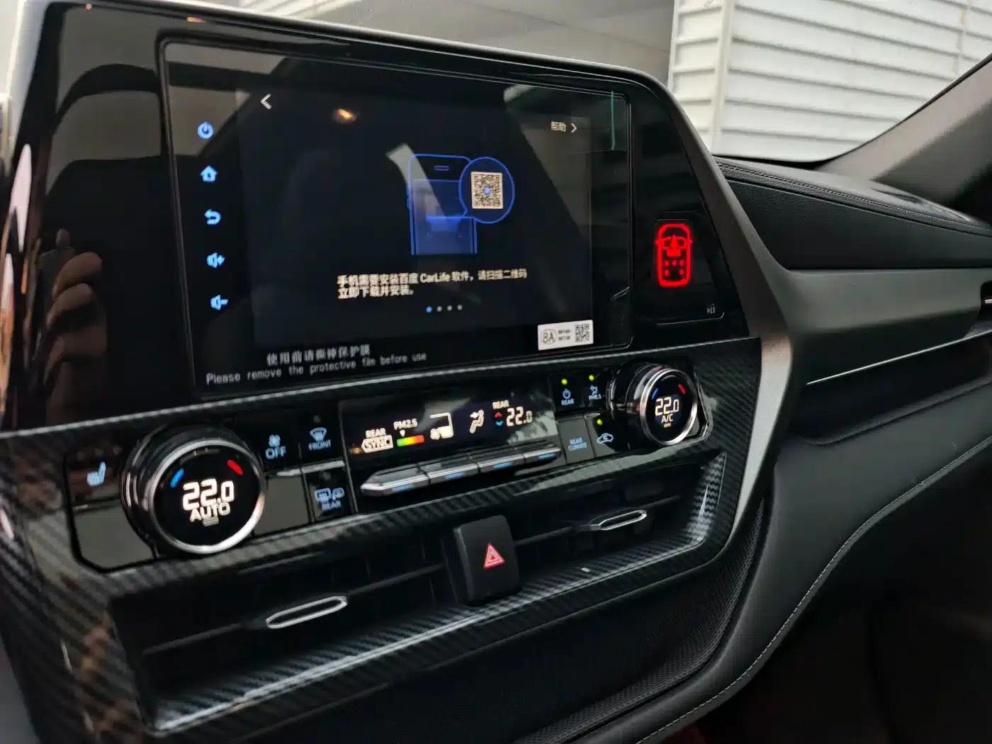 Crown Land Cruiser 2021 2.5L HEV 4WD Luxury Edition — миниатюра 10