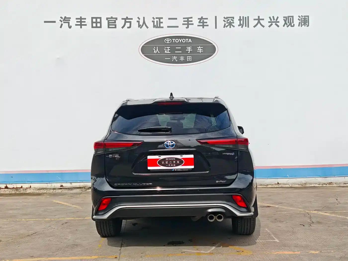 Crown Land Cruiser 2024 2.5L HEV 4WD Premium Edition — миниатюра 8