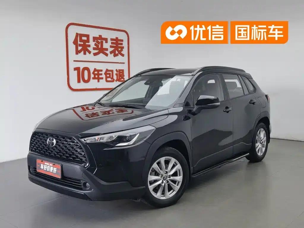 2022 Toyota Corolla Sharp 2.0L Elite Edition — миниатюра 1