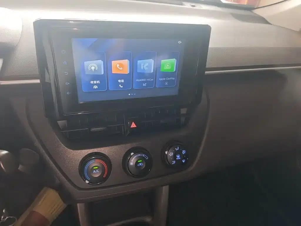 2022 Toyota Corolla Sharp 2.0L Pioneer Edition — миниатюра 13