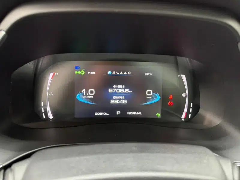 Haval H6 2023 National Trend Edition 1.5T Automatic Champion Edition — миниатюра 13
