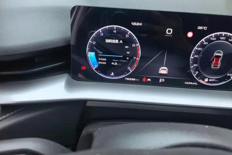 Haval H6 2021, Third Generation, 1.5GDIT Automatic Max Edition — миниатюра 12